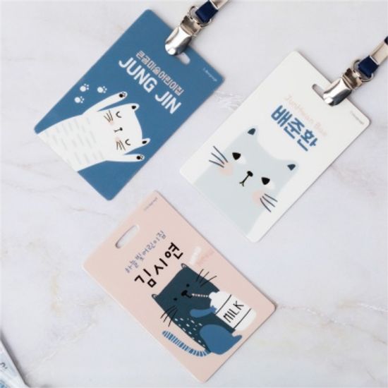 [주문제작]캐릭터목걸이명찰고양이를부탁해