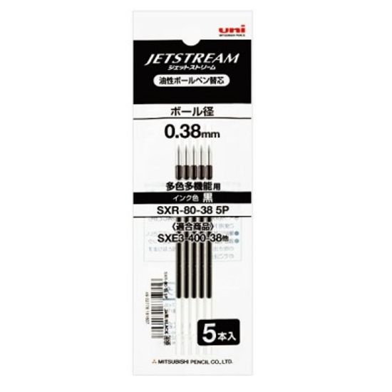 제트스트림 3색볼펜 0.38mm 리필심 블랙 5개입 SXR-80