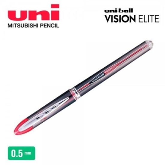 0.5mm 생잉크 수성펜..유니볼 비젼 엘리트 UB-205
