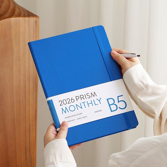 2026 프리즘 빅 B5 먼슬리 다이어리(날짜형 월간)
