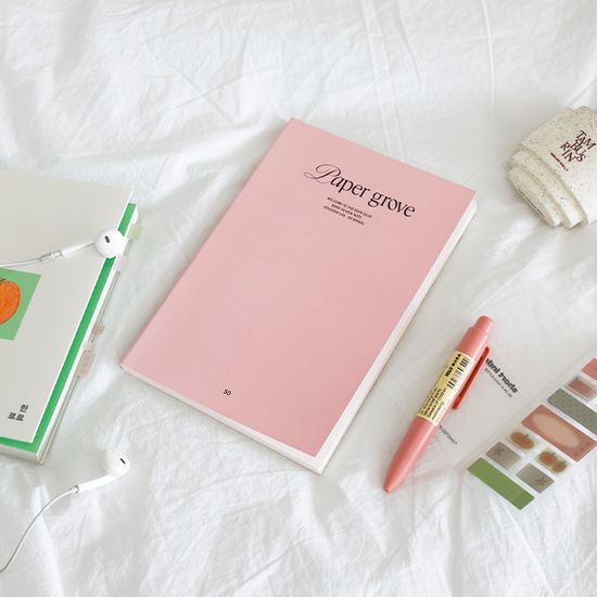 Paper grove 독서노트