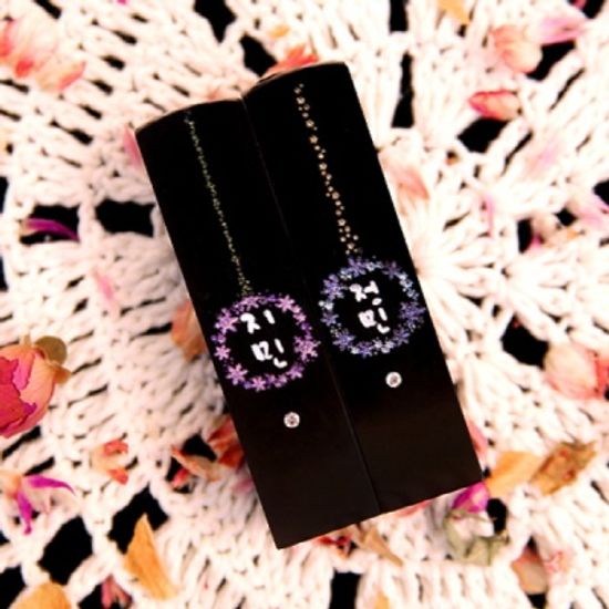 도장꾹 꽃보다널(1쌍가격) 수제도장