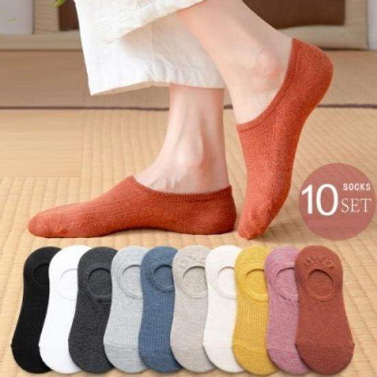 베이직 미끄럼방지 덧신 10개세트