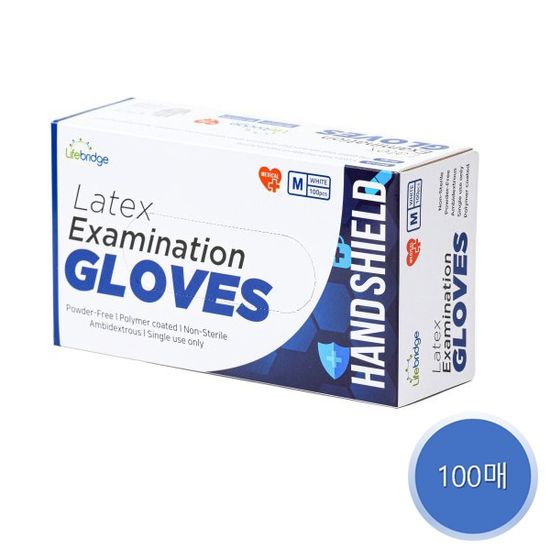 라이프브릿지 라텍스 장갑 100매 택1