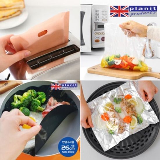 영국 플랜잇 아이디어 쿡웨어 스팀백 외 택1