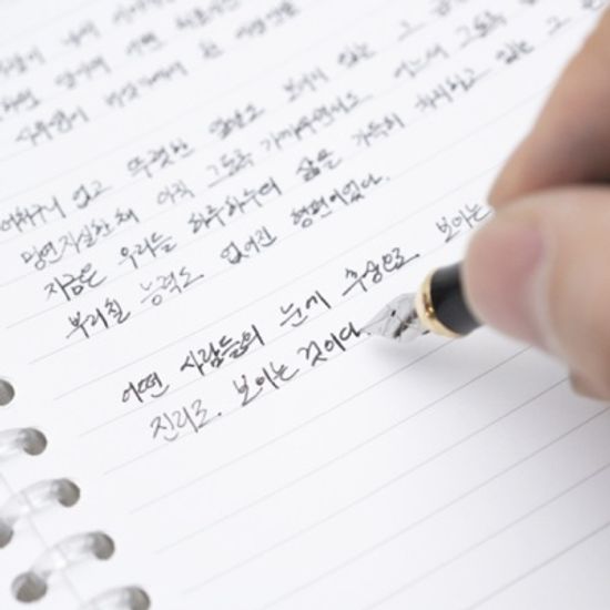 플랜커스 프리미엄 노트패키지 A5 20공 6공