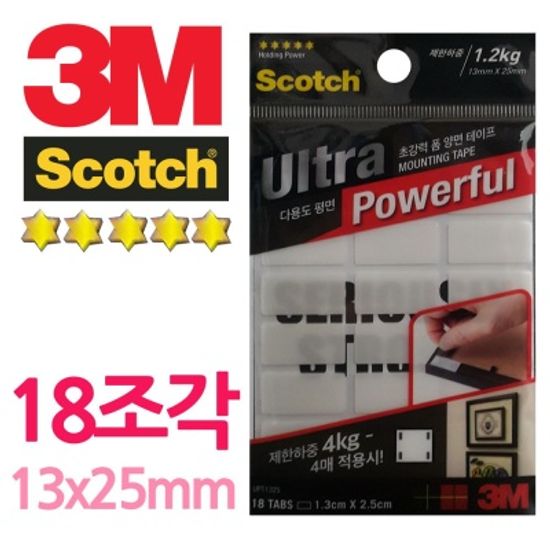 3M 울트라초강력 조각테이프 18조각 폼 양면