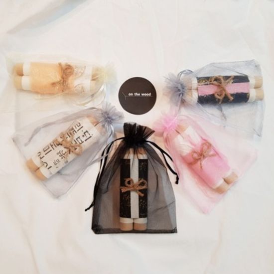 편지지 예쁜편지지 예단편지 특별한 감성 서신편지