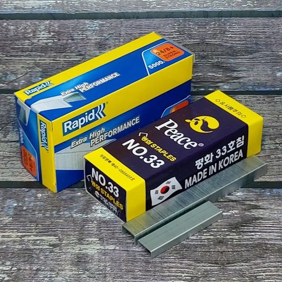 래피드 50매용 Super Strong 24/8+ 심/침 5000pcs 1통