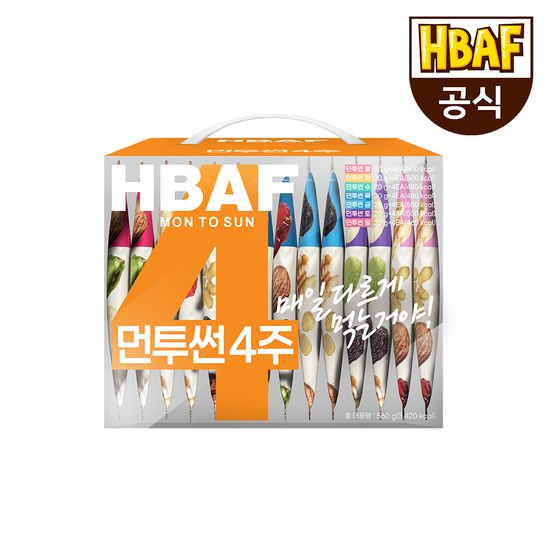 HBAF 바프 하루견과 먼투썬 4주