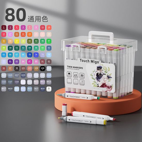 트윈 유성마카 세트 (옵션 선택)