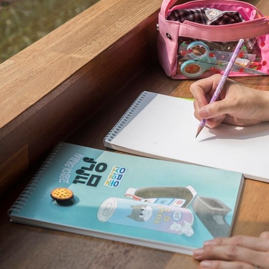 고양이 해결사 깜냥 종합장