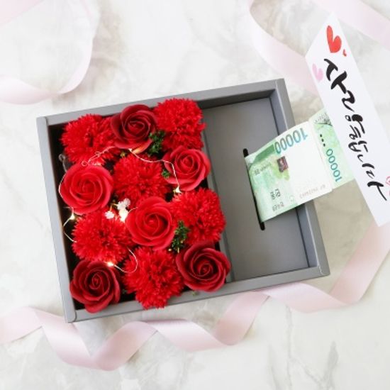 사랑합니다♥ 카네이션 플라워 반전 용돈박스