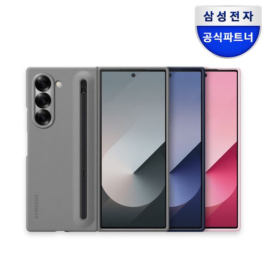 삼성 갤럭시 Z폴드6 S펜 케이스
