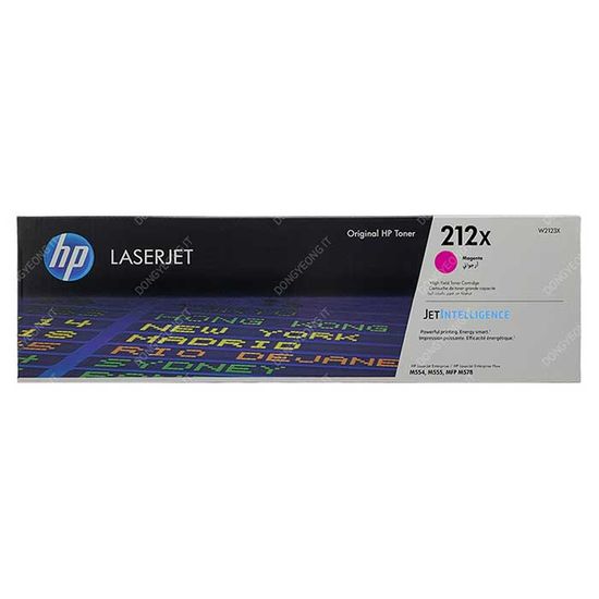 HP 정품 LASERJET MFP M578f 토너 빨강 대용량