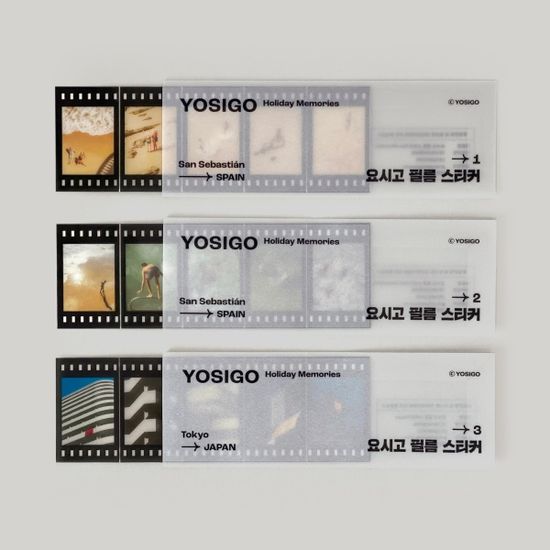 [그라운드시소] 요시고사진전 필름스티커