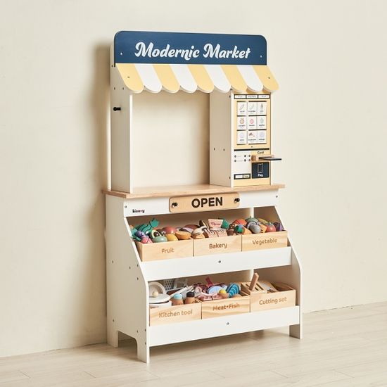 키앤비 모더닉 마켓놀이 세트