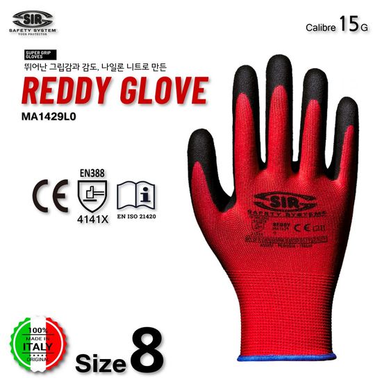 [SIR] 나일론 니트 REDDY glove (8)  MA1429L0