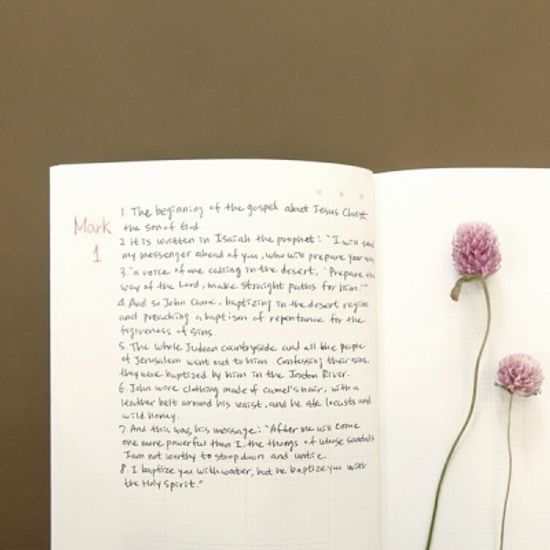 필사노트 쓰다3