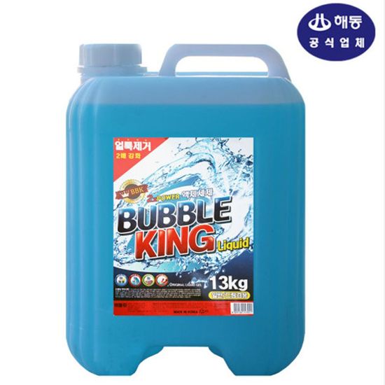 버블킹 액체세탁세제 말통 13L 일반드럼겸용(WE40814)
