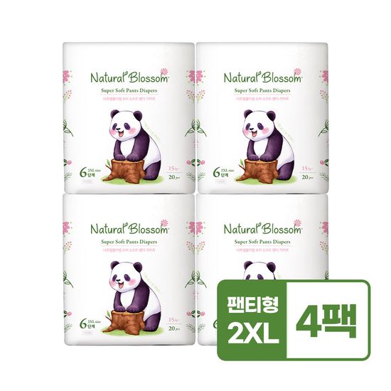 네추럴블라썸 비건기저귀 팬티형 6단계(2XL) 20매X4팩