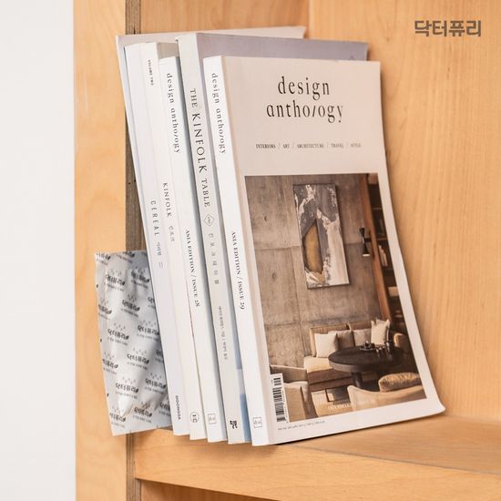 닥터퓨리 슈퍼드라이 제습제 30g x 20개입