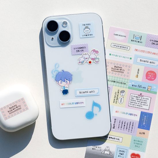 비온뒤 라벨 컨셉 스티커 세트 4 (6장)