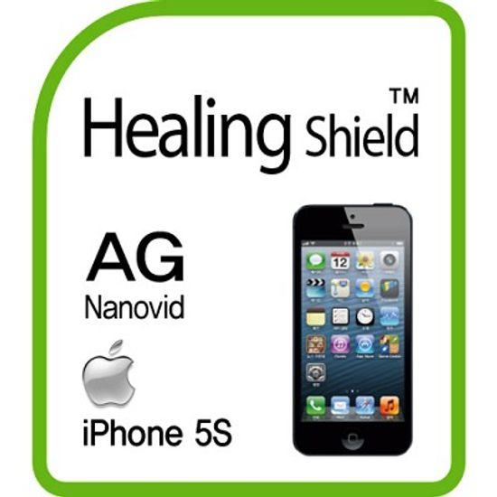 [힐링쉴드] 아이폰5 AG Nanovid 지문방지 액정보호필름 2매+후면보호필름 1매(HS140304)