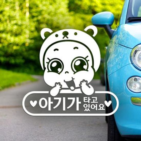 18A14 심플라운드포동이국문 화이트