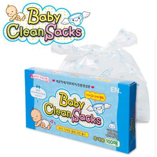 기저귀처리봉투 베이비크린쌕 50매입 응가봉투 응담이