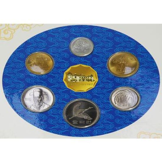 35조각 판퍼즐 - 화폐 동전 컬렉션