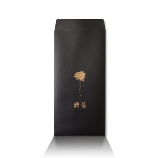 가하 조의봉투 부의봉투 세로형 2-G