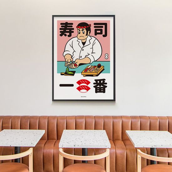 스시 이치방 M 인테리어 포스터 초밥 일본 식당
