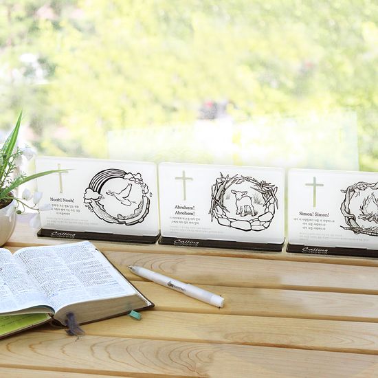 아크릴 말씀액자 Calling (아브라함)
