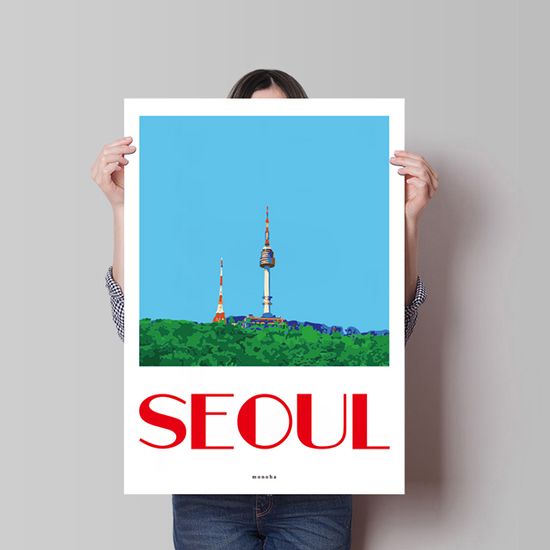 남산 2 M 디자인 포스터 서울 