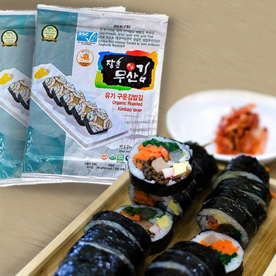 [산들해랑] 장흥 유기 구운 김밥용김 20매x2봉/총40장