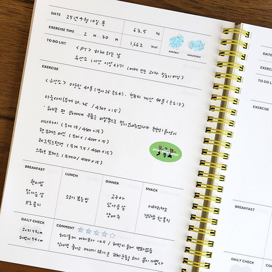 기본 A5 운동 일지(운동, 건강체크, 데일리, 6개월)