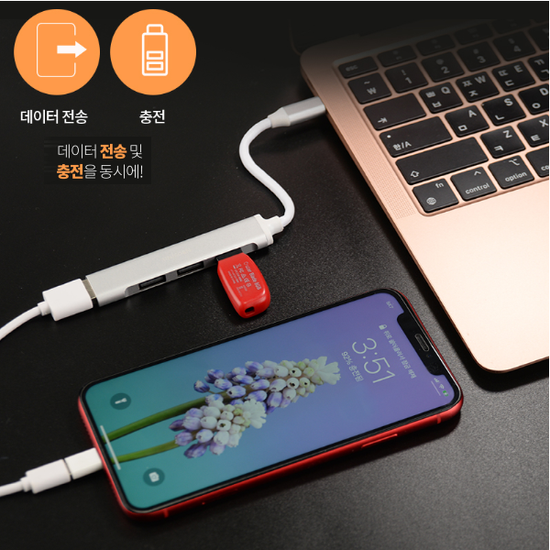 유니콘 MH-400C USB3.1 C타입 4포트 USB허브 무전원 