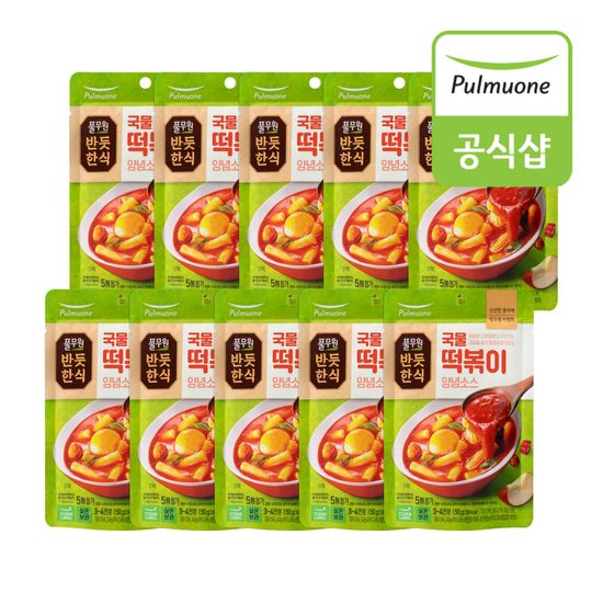 풀무원 반듯한식 국물떡볶이 양념소스(150g) x 10개