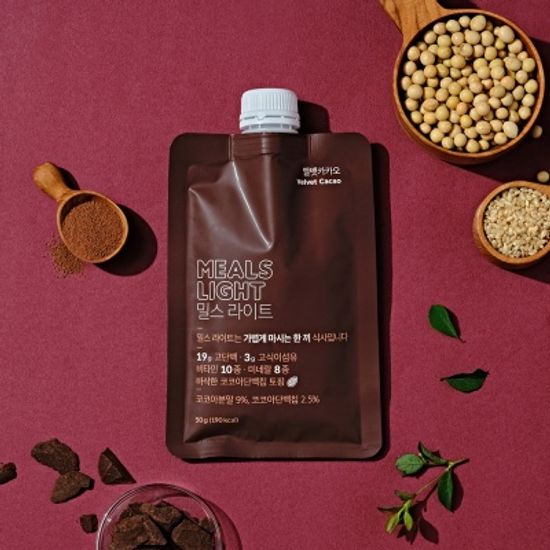 밀스라이트3.0 벨벳카카오(파우치형) [7개]