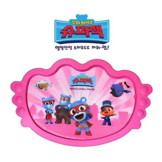 슈퍼잭 3D입체 퍼즐 플레이트