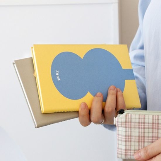 자문자답 칭찬 노트 V.2 (칭찬일기,B6)