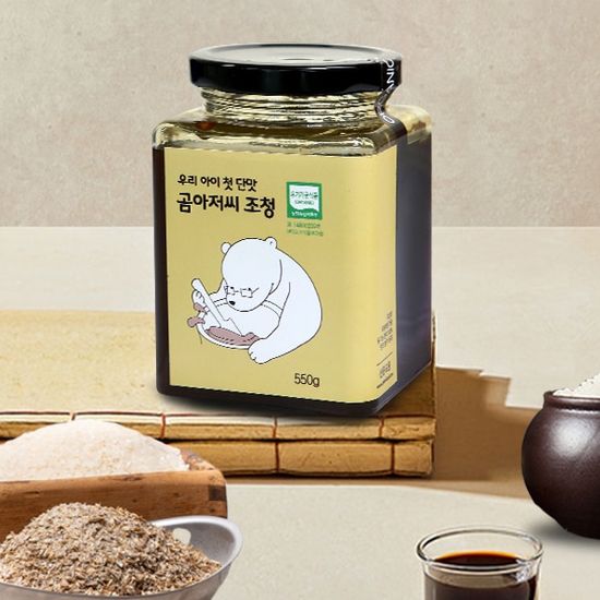 [곰아저씨] 유기농 우리아이 첫 단맛 조청 550g