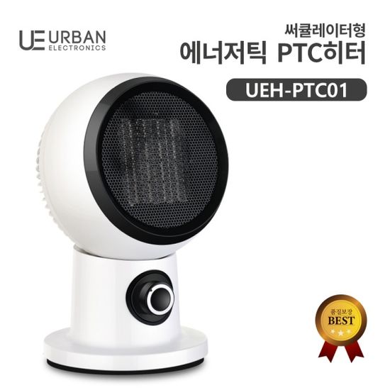 어반일렉  서큘레이터형 PTC 히터UEH-PTC01