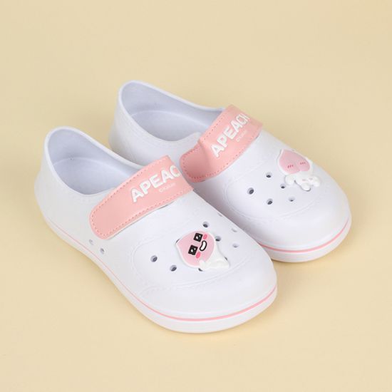 꿈드림22 카카오실내화 학생실내화 라이언 어피치