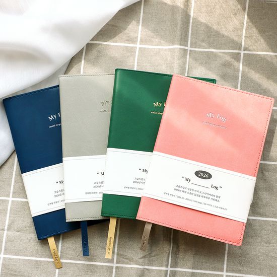 2026 마이로그 다이어리 (날짜형)