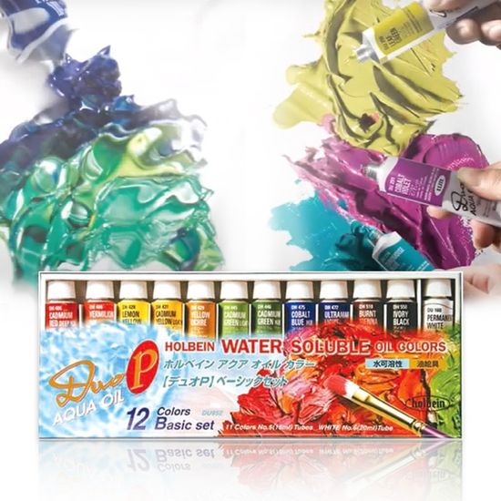 홀베인 듀오 수성유화물감 12색(15ml)+화이트(20ml)