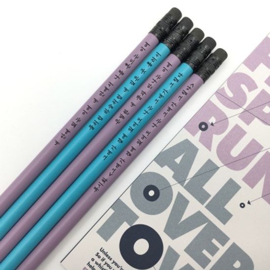 나미브원목연필5본입세트(BabyPurple+OceanBlue)