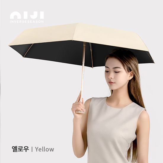 니지 6단 경량 수동 암막 양우산 NJ01