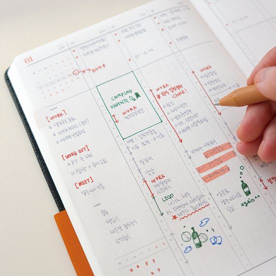 2025 다이어리 채우다 플래너